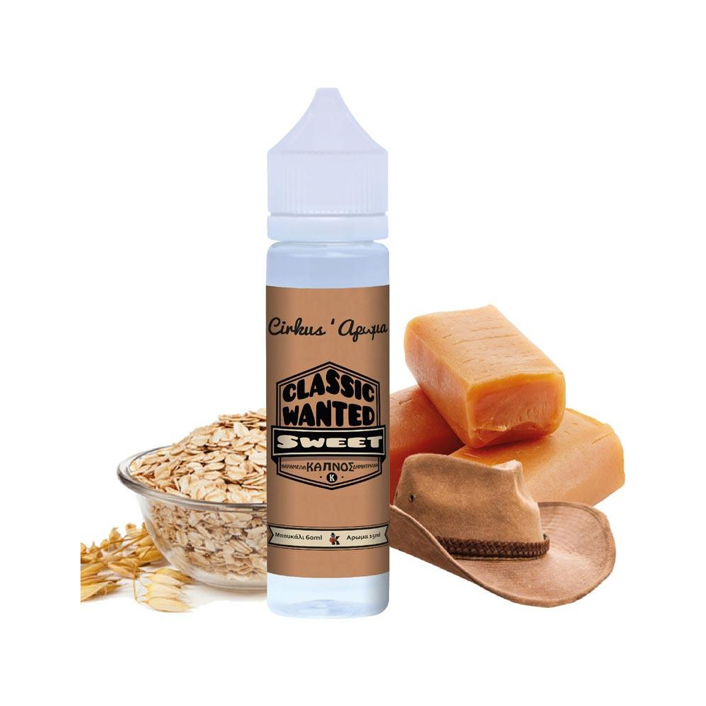 VDLV Classic Wanted Sweet 15ml/60ml Flavorshot