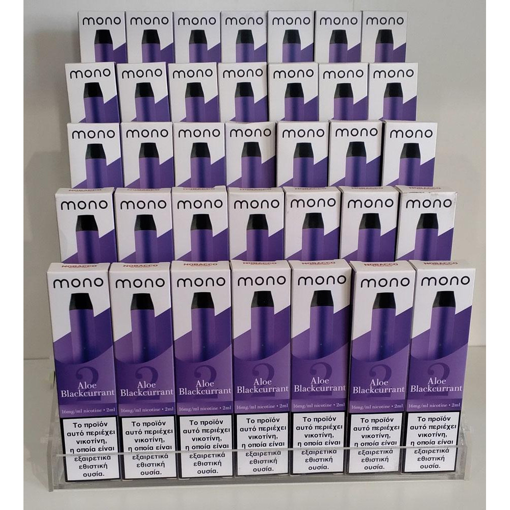 Vapour Smok-e Stand Plexiglass 5 Επίπεδα