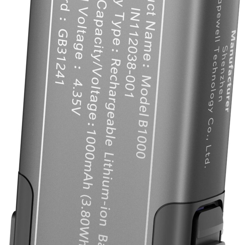 Innokin Trine 1000mAh Ανταλλακτική Μπαταρία