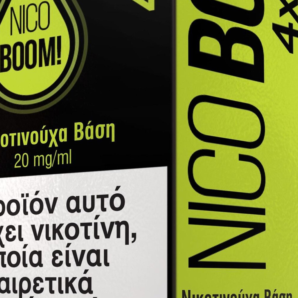 Innovation Nico Boom 70VG-30PG 20mg 10ml Nicotine Booster