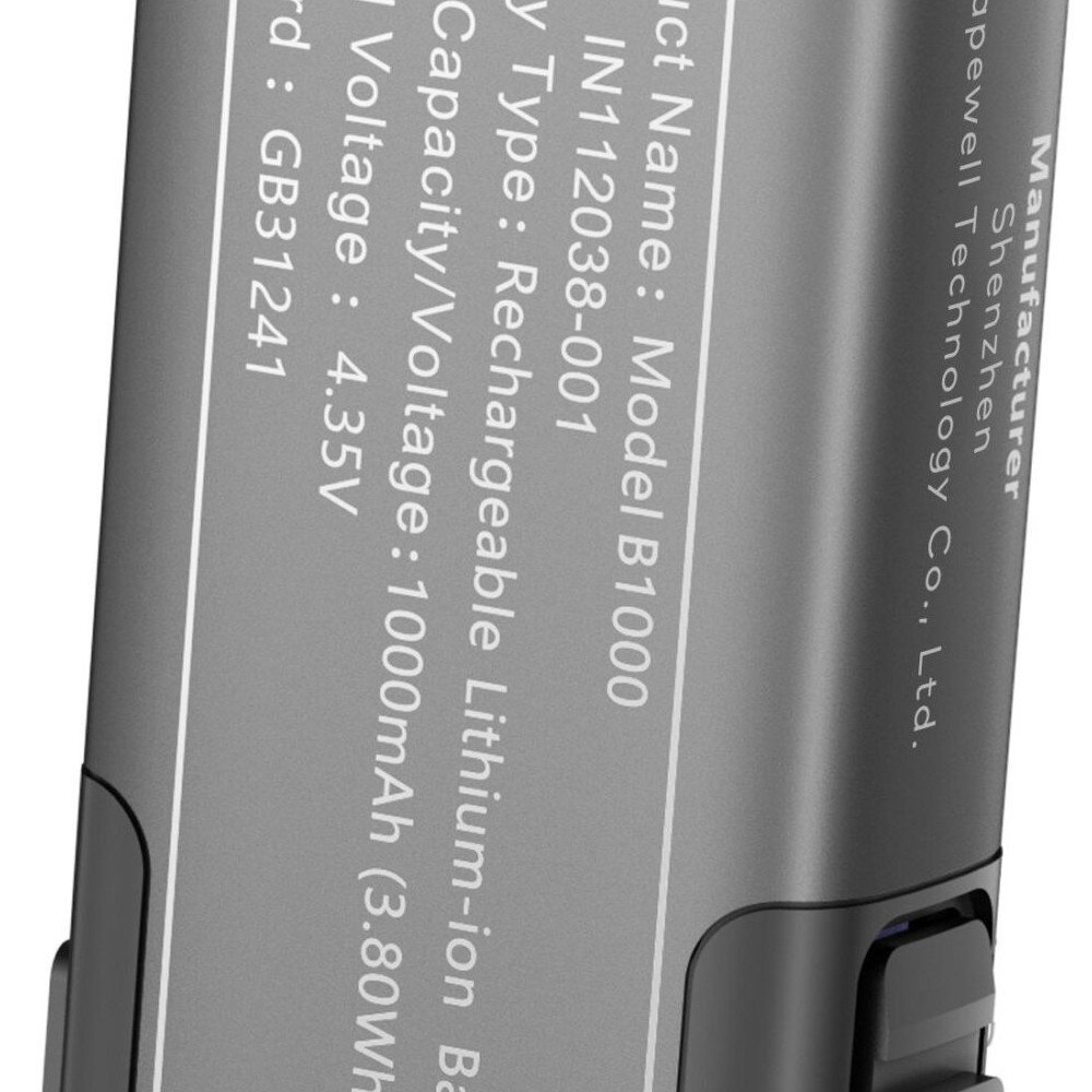 Innokin Trine 1000mAh Ανταλλακτική Μπαταρία