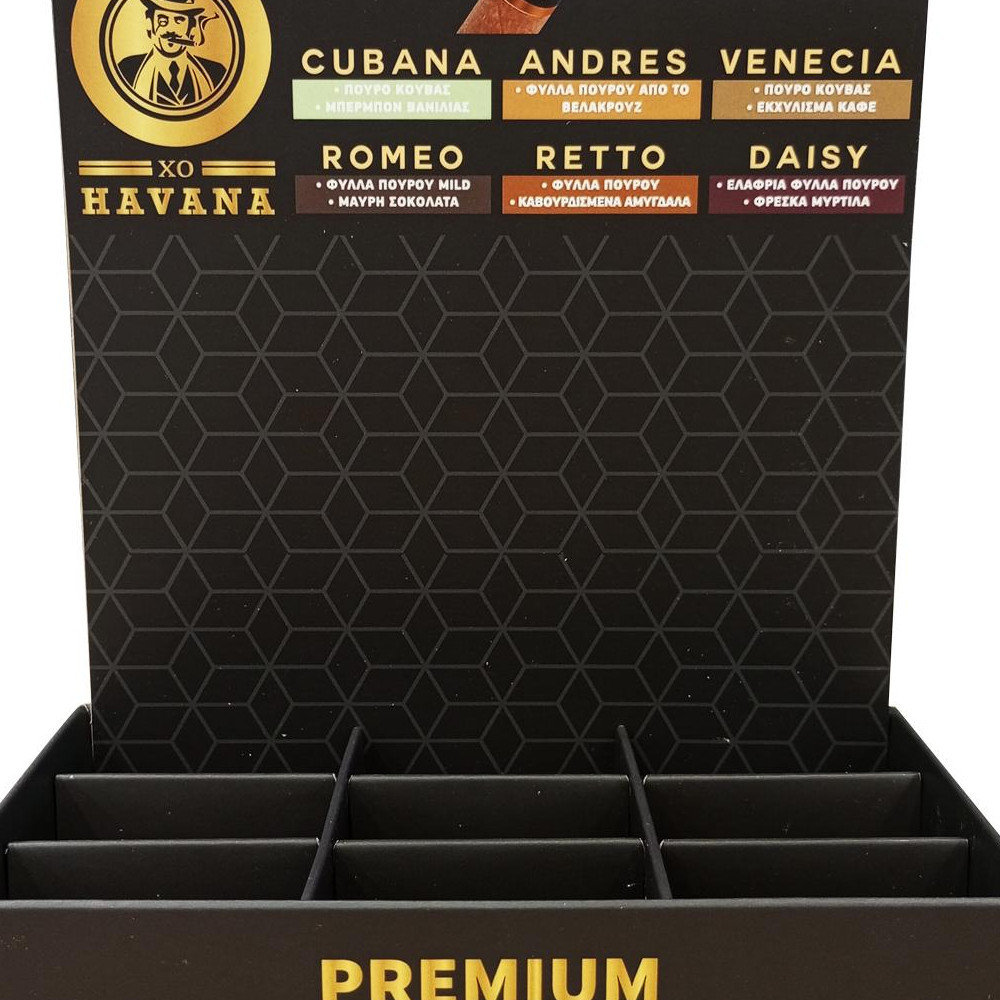 XO Havana Display Stand 18 θέσεων