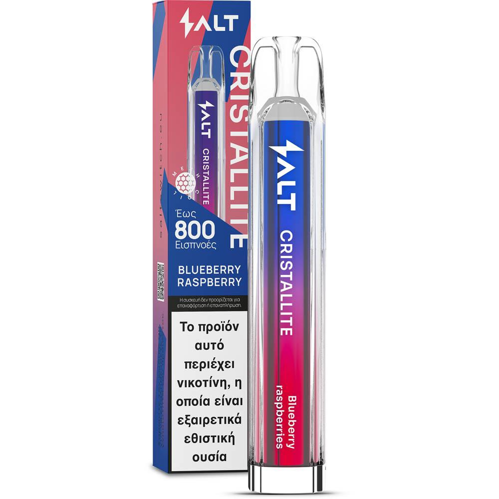 Salt Cristallite 20mg 2ml Blueberry Raspberry