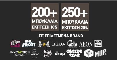 BANNER_UP_FRONT_PAGE