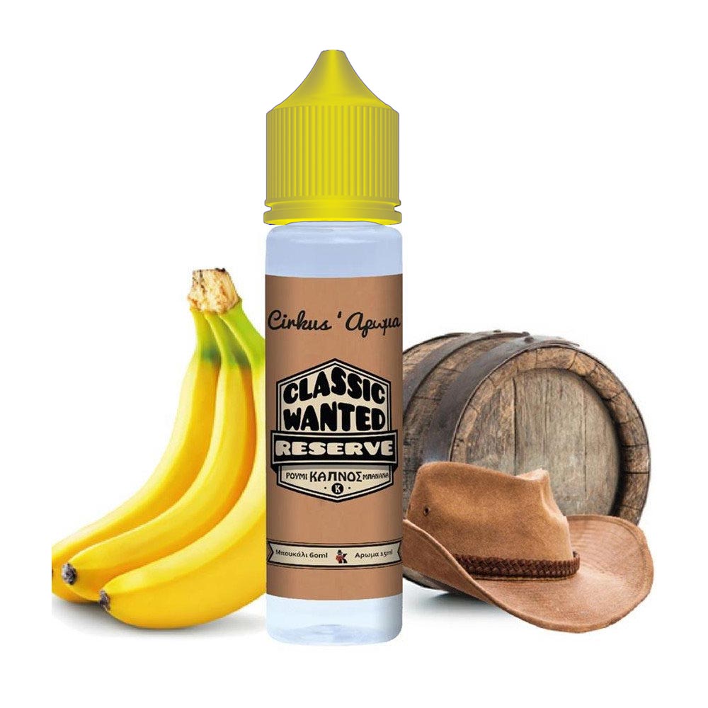 VDLV Classic Wanted Reserve 15ml/70ml Flavorshot